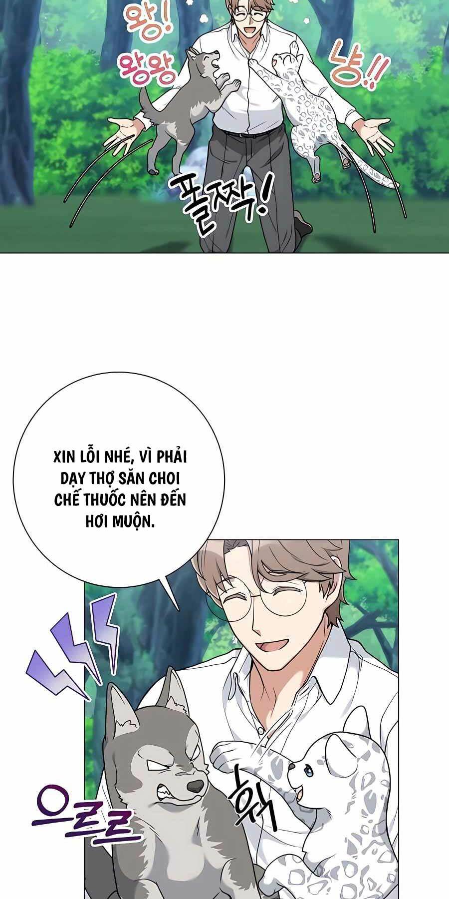 Tôi Làm Vườn Tại Thế Giới Thợ Săn - Chapter 24 - Page 31