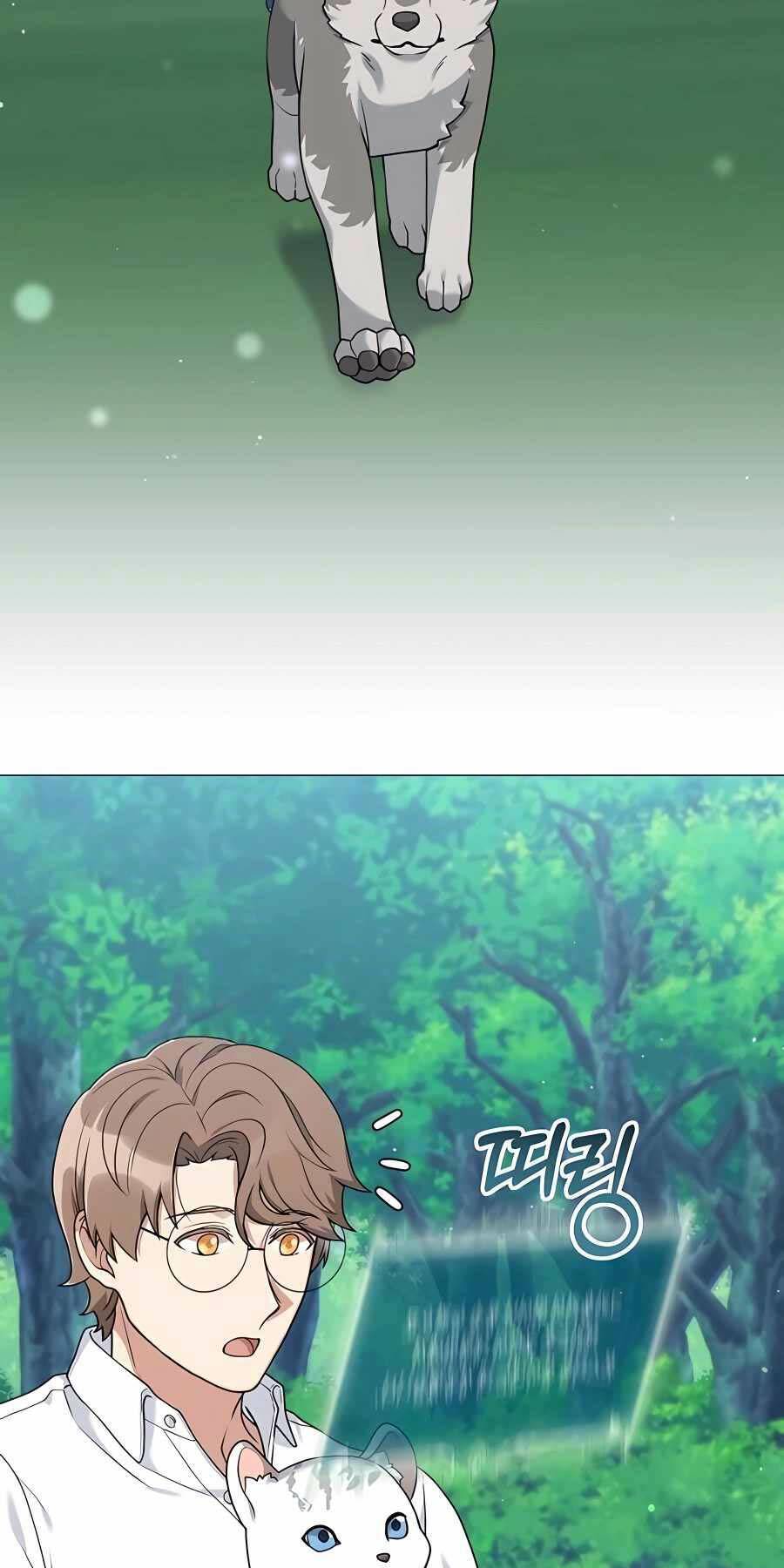 Tôi Làm Vườn Tại Thế Giới Thợ Săn - Chapter 24 - Page 35