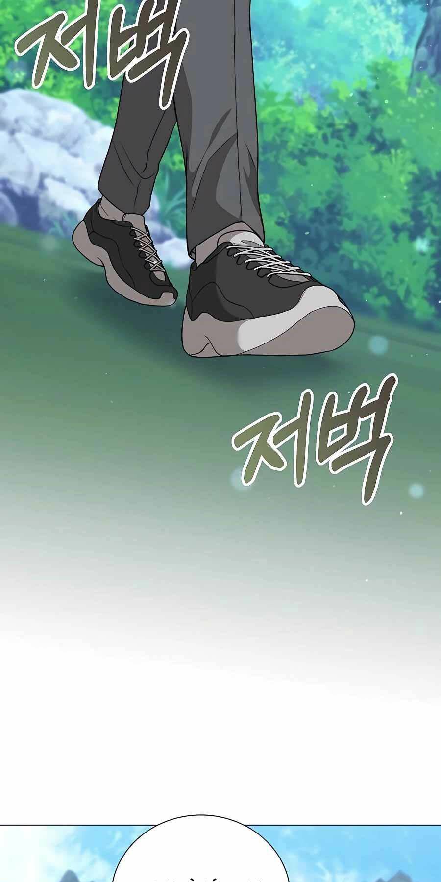 Tôi Làm Vườn Tại Thế Giới Thợ Săn - Chapter 24 - Page 48