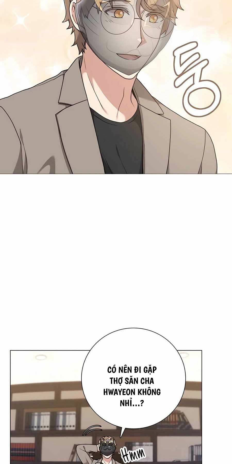 Tôi Làm Vườn Tại Thế Giới Thợ Săn - Chapter 24 - Page 5