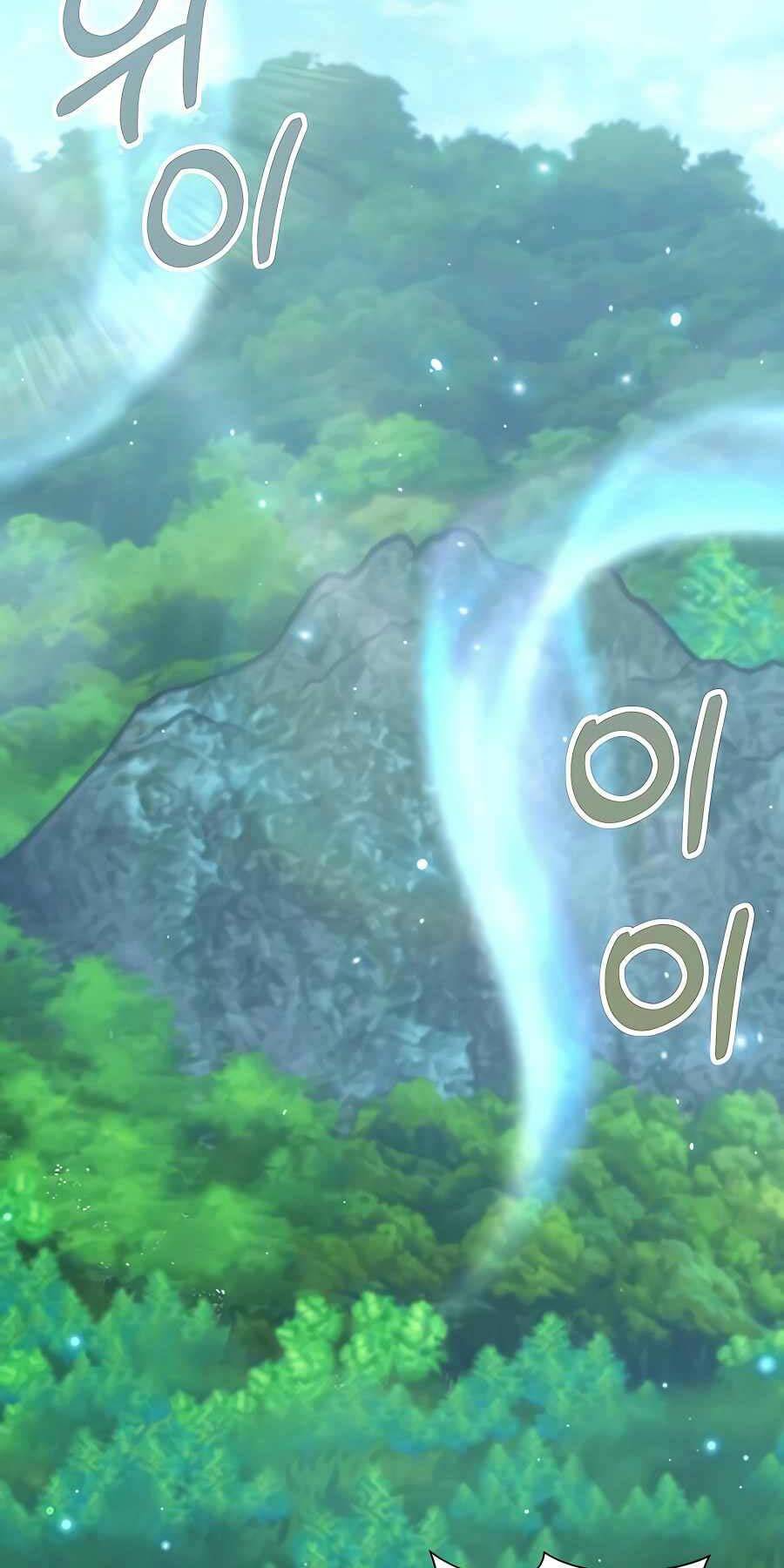 Tôi Làm Vườn Tại Thế Giới Thợ Săn - Chapter 24 - Page 60