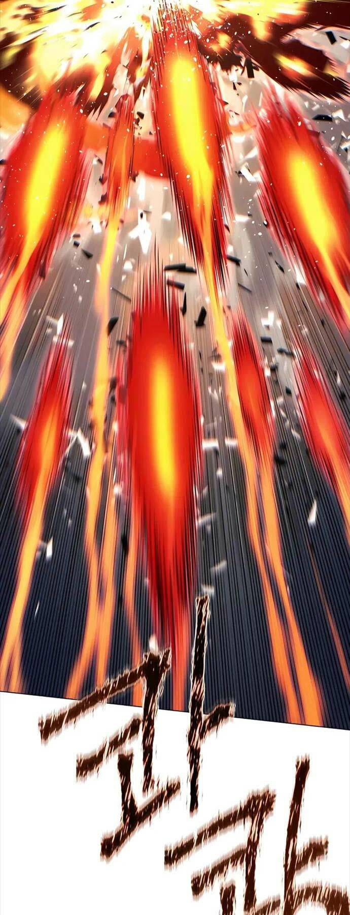 Chuyển Sinh Vào Thế Giới Võ Lâm - Chapter 78 - Page 29