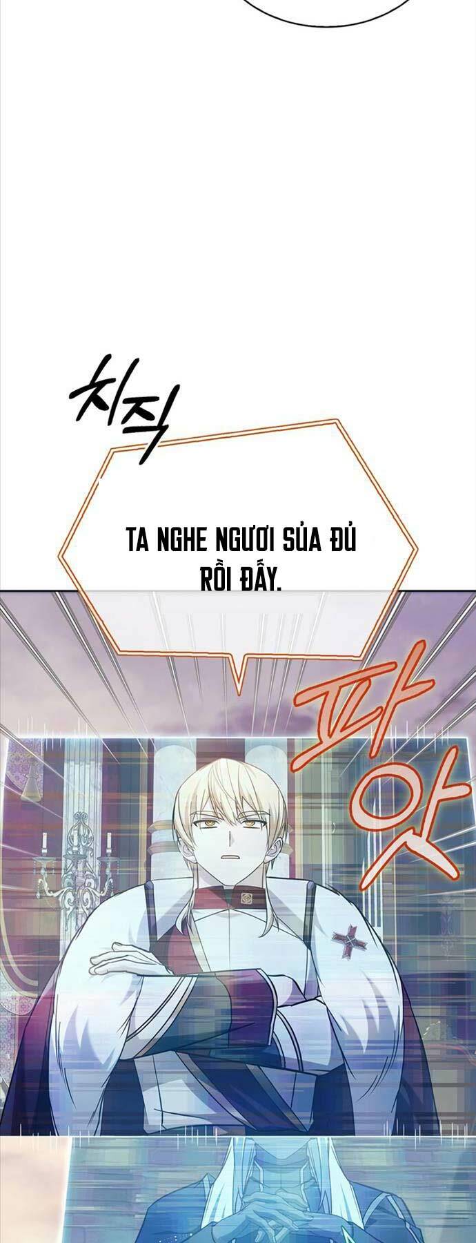 Tôi Không Tài Năng Đến Thế Đâu - Chapter 68 - Page 24