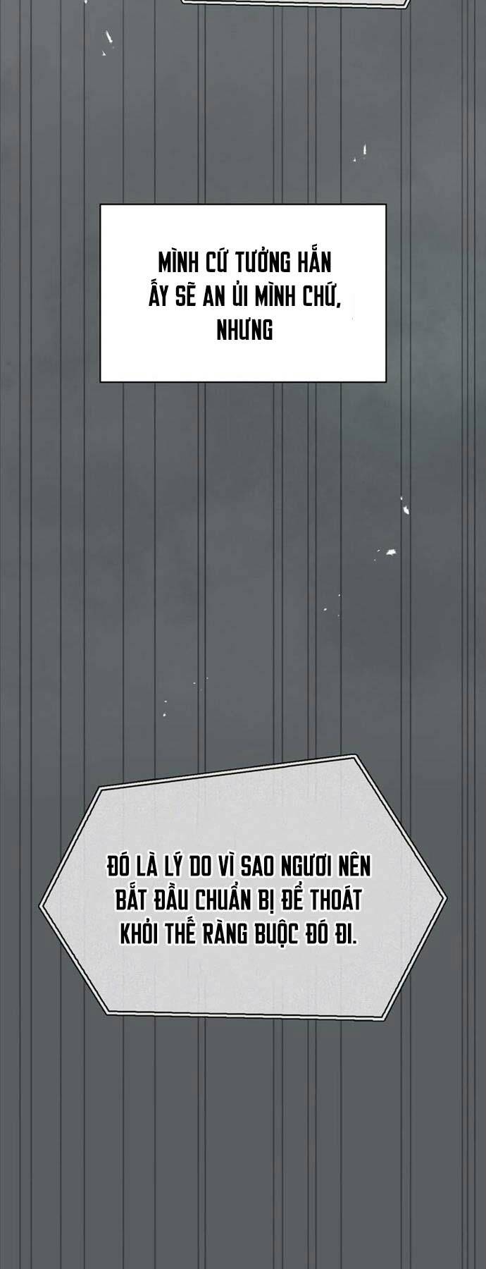 Tôi Không Tài Năng Đến Thế Đâu - Chapter 68 - Page 68