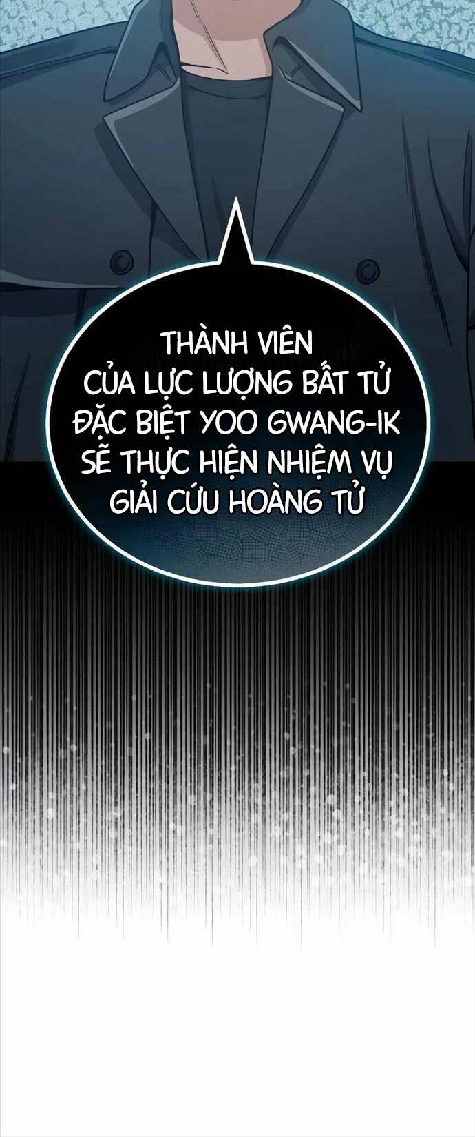 Thiên Tài Của Dòng Dõi Độc Nhất Vô Nhị - Chapter 57 - Page 48