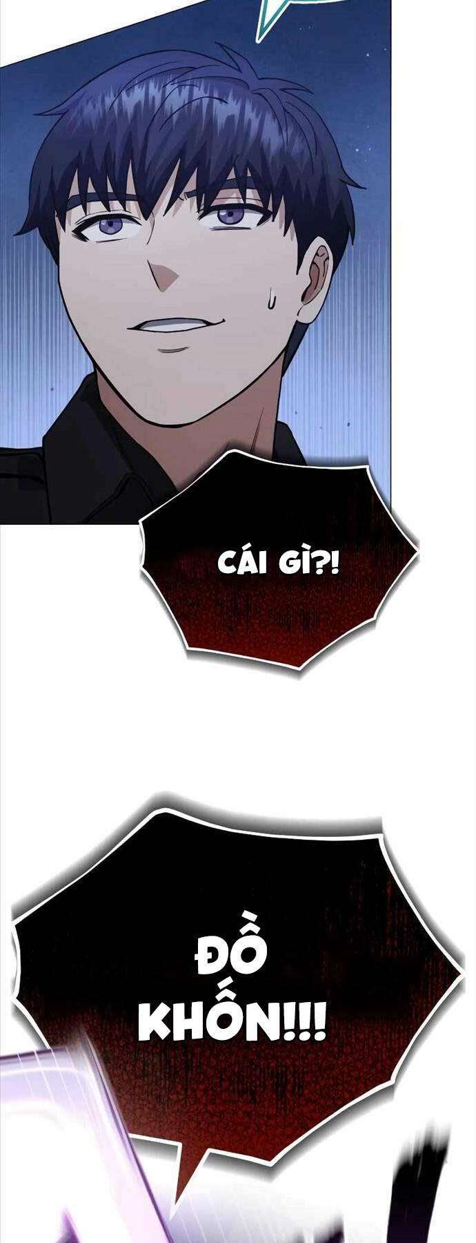 Thiên Tài Của Dòng Dõi Độc Nhất Vô Nhị - Chapter 57 - Page 63