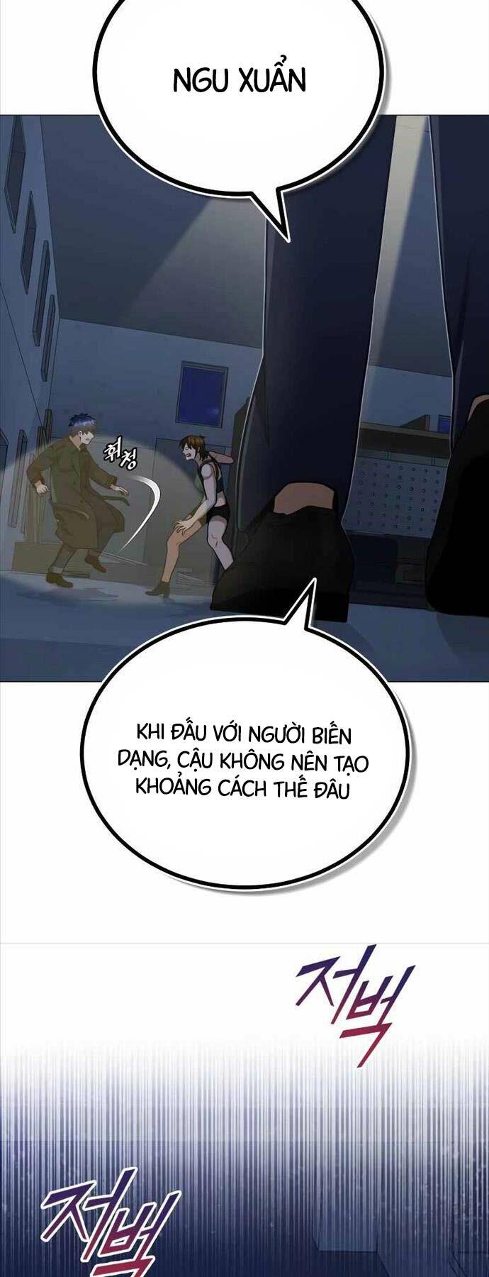 Thiên Tài Của Dòng Dõi Độc Nhất Vô Nhị - Chapter 57 - Page 65