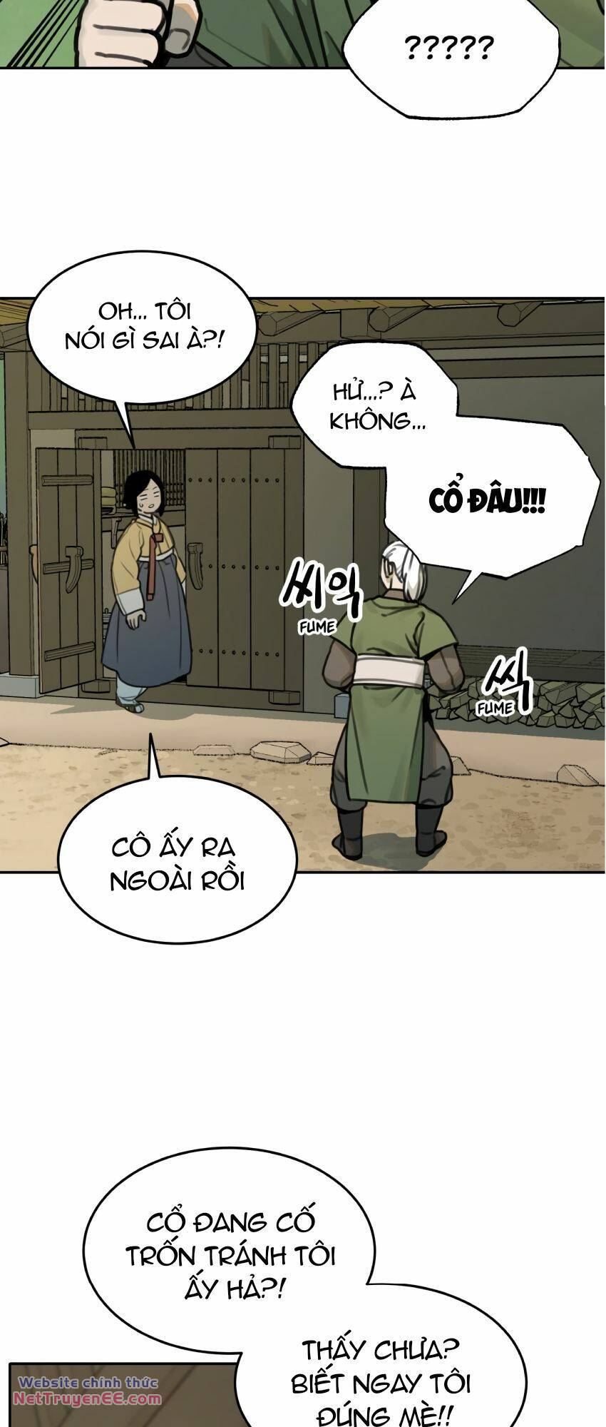 Hổ Đến Chơi Nhà - Chapter 76 - Page 23