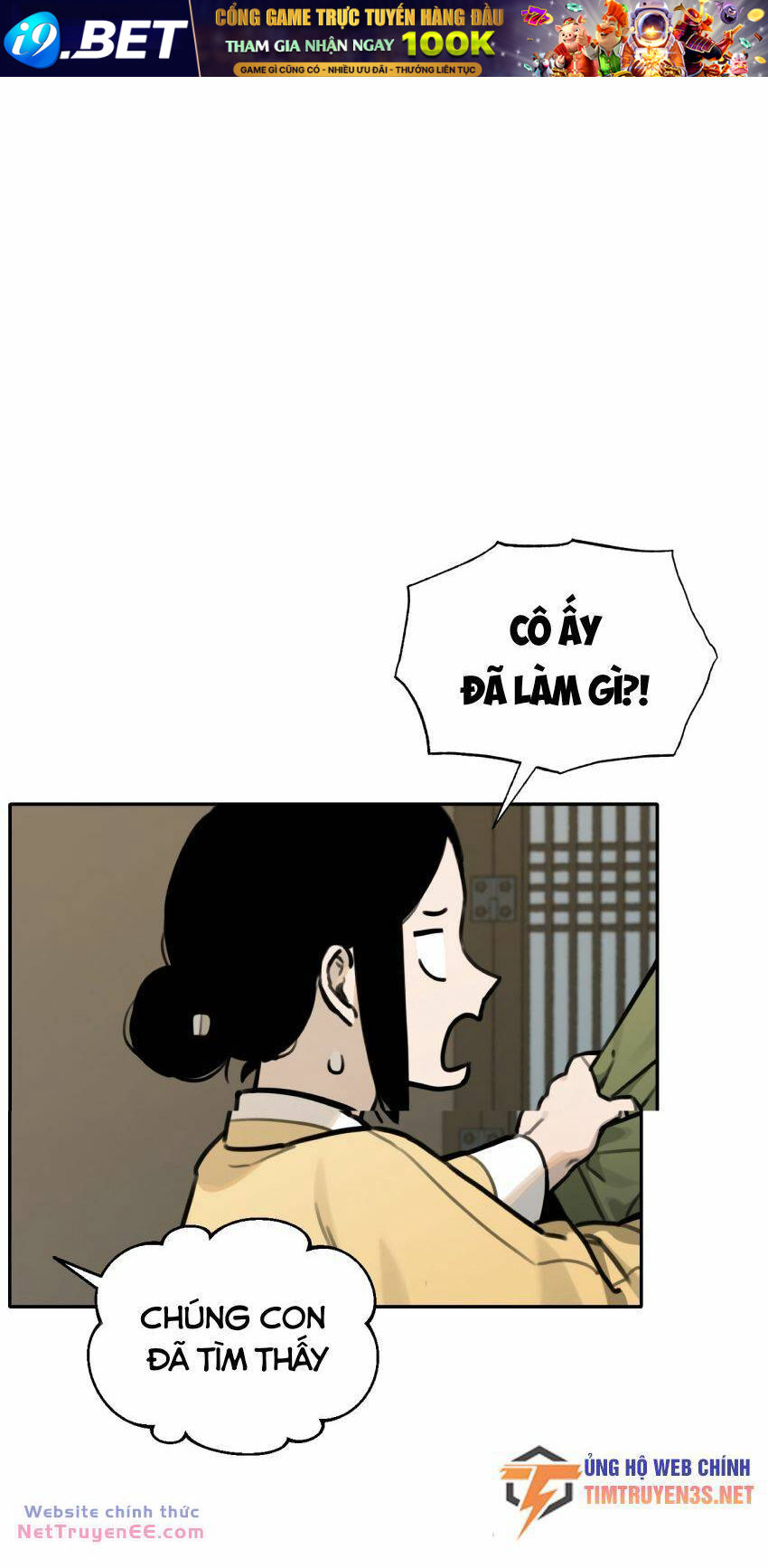 Hổ Đến Chơi Nhà - Chapter 76 - Page 26