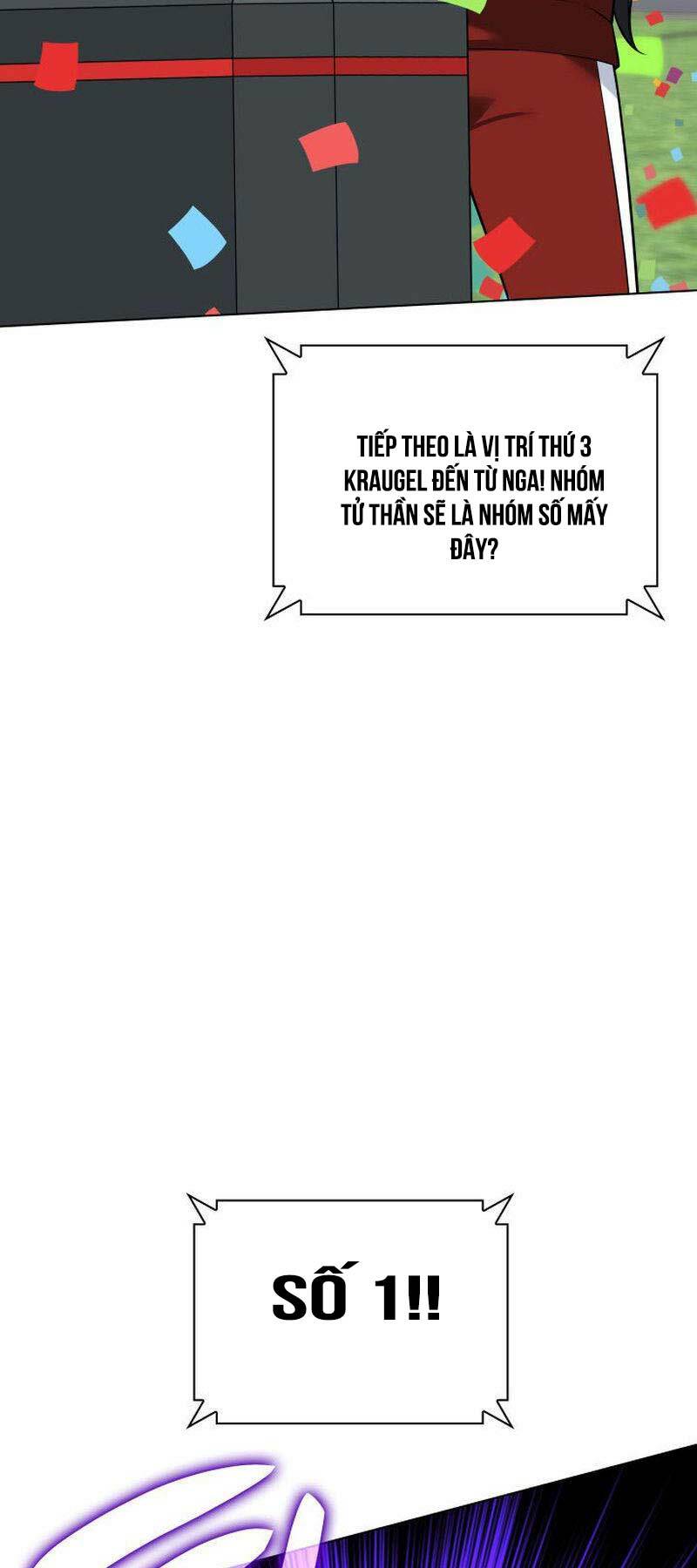 Thợ Rèn Huyền Thoại Chapter 223 - Trang 75