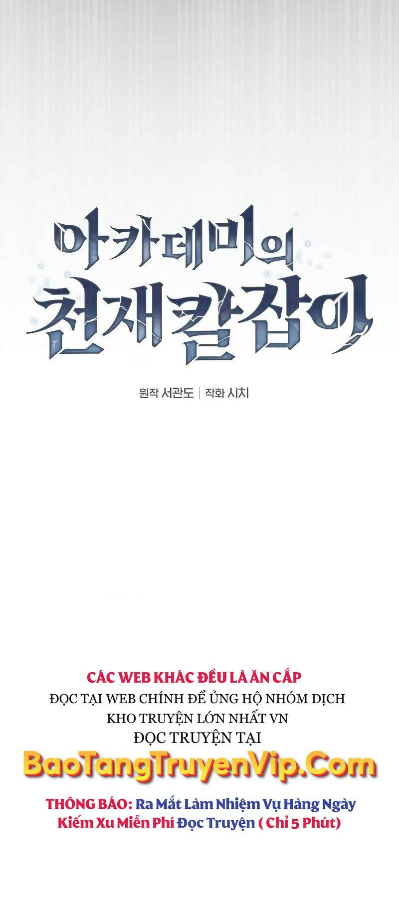 Kiếm Sĩ Thiên Tài Của Học Viện - Chapter 39 - Page 11