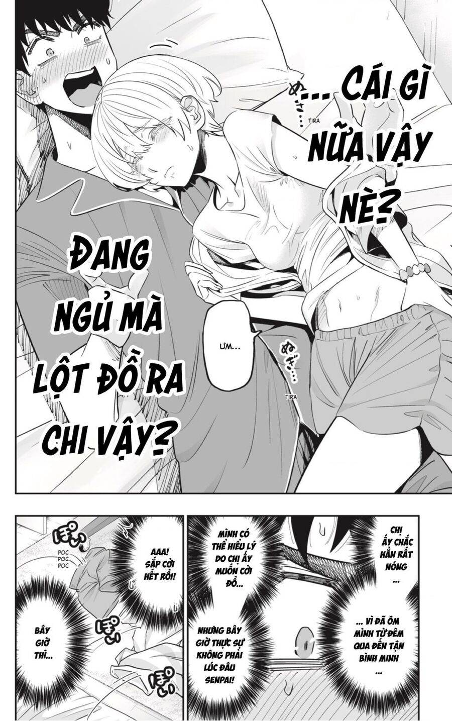 Dosanko Gyaru Is Mega Cute - Chapter 57 - Page 11