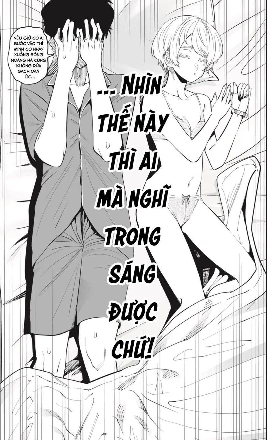 Dosanko Gyaru Is Mega Cute - Chapter 57 - Page 12