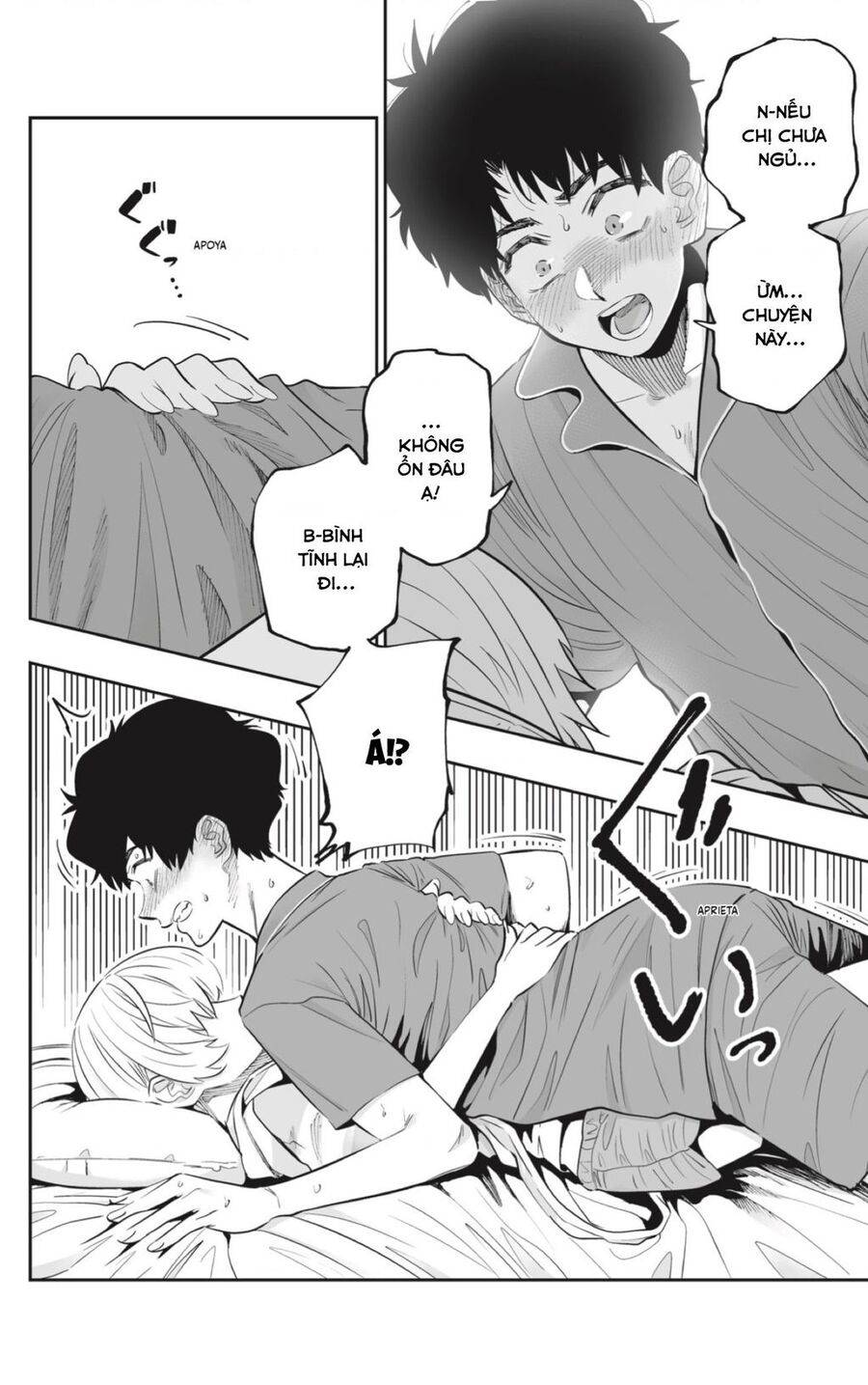 Dosanko Gyaru Is Mega Cute - Chapter 57 - Page 5