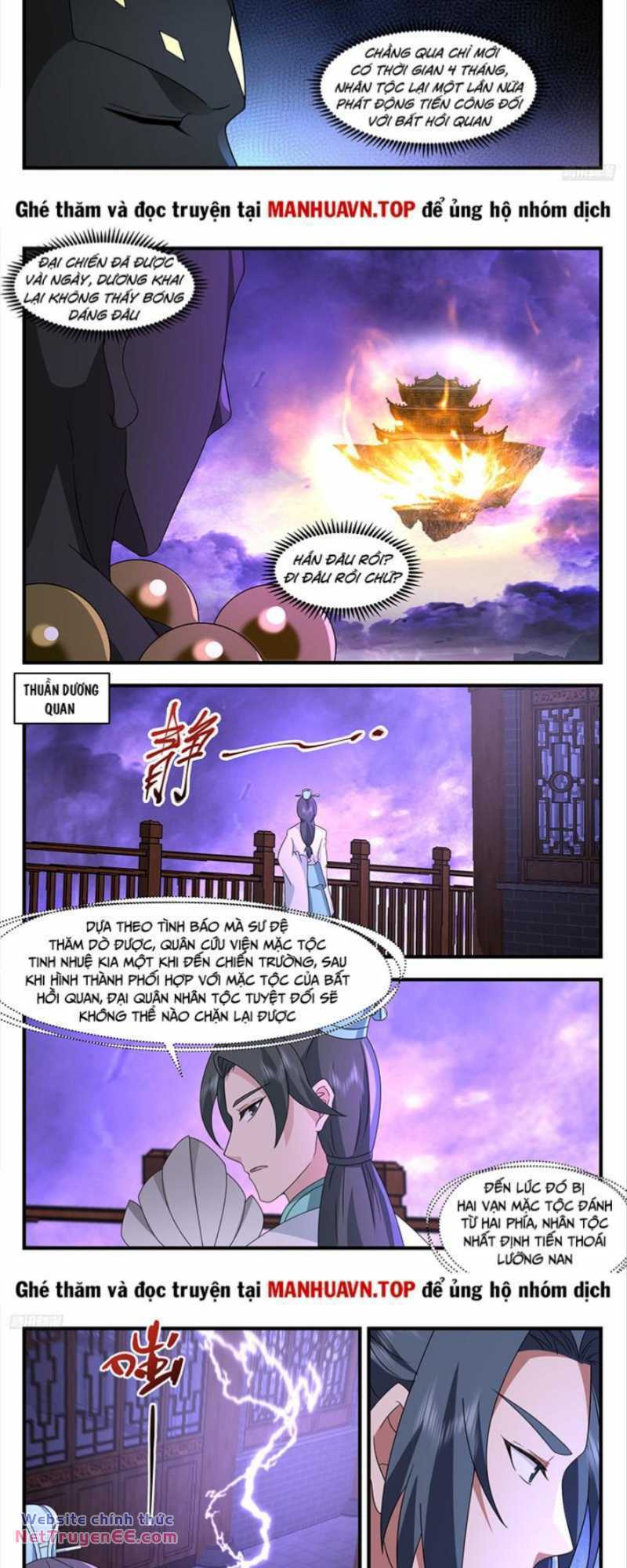 Võ Luyện Đỉnh Phong - Chapter 3704 - Page 4