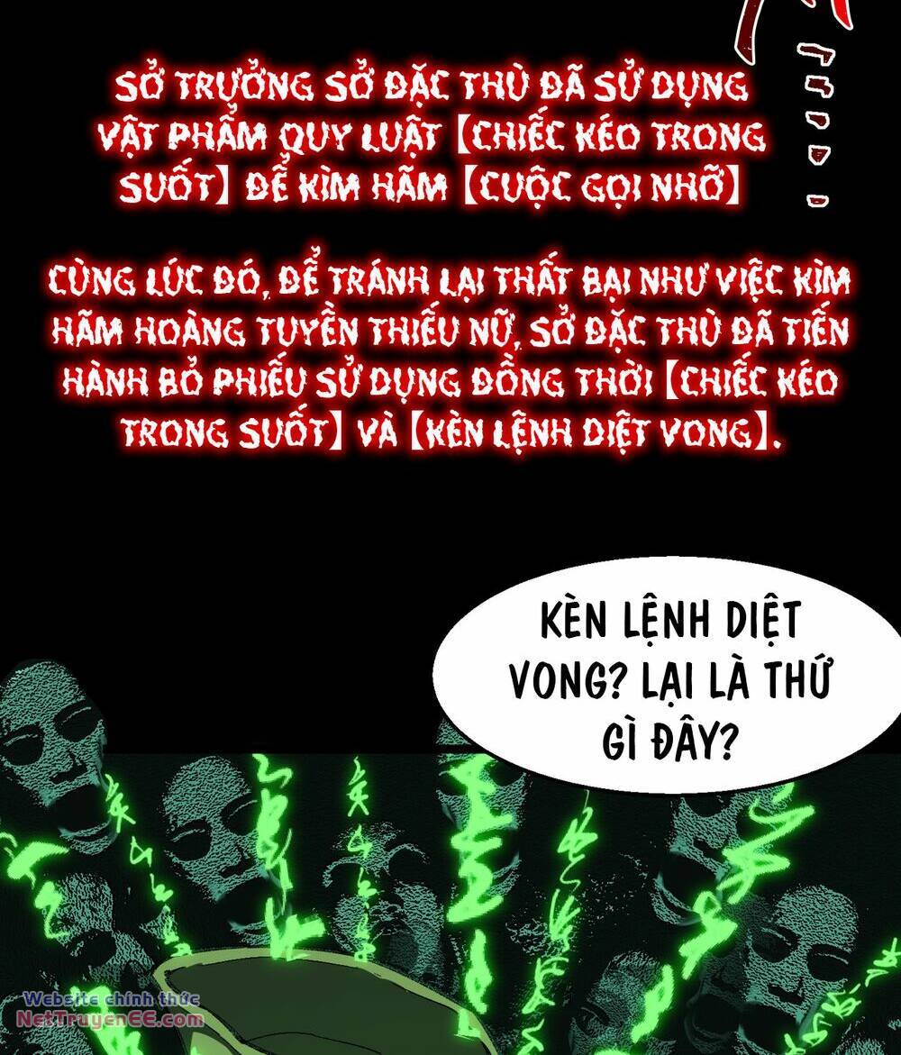 Ta Sáng Tạo Truyền Thuyết Đô Thị - Chapter 37 - Page 17