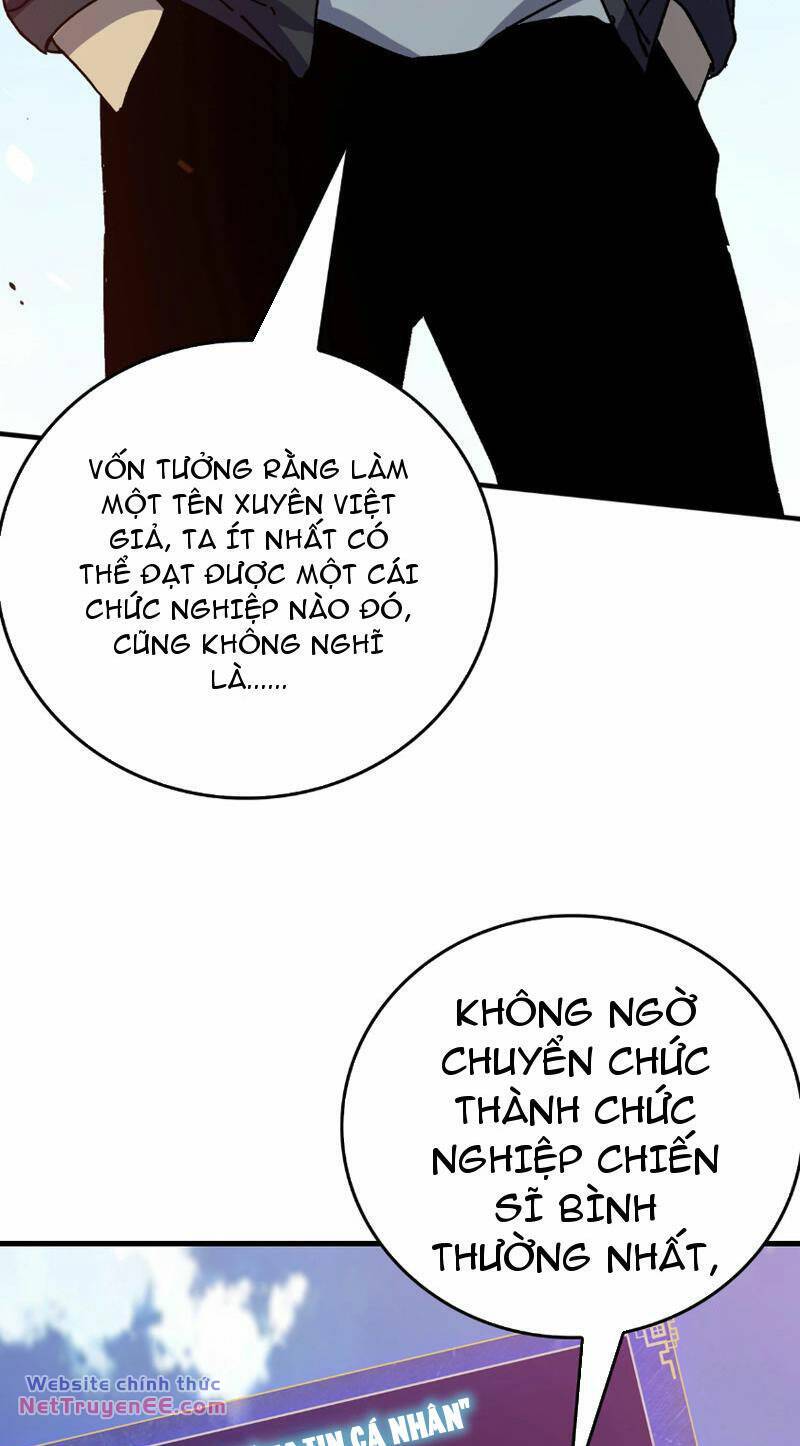 Bắt Đầu Kế Nhiệm Boss Hắc Long, Ta Vô Địch - Chapter 1 - Page 15
