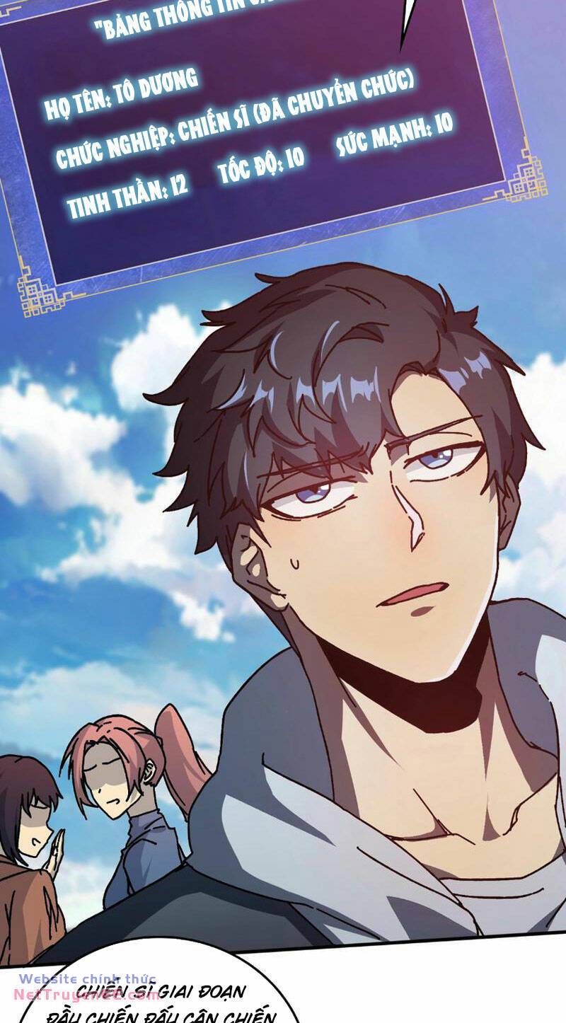 Bắt Đầu Kế Nhiệm Boss Hắc Long, Ta Vô Địch - Chapter 1 - Page 16