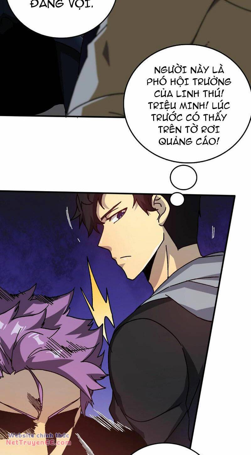 Bắt Đầu Kế Nhiệm Boss Hắc Long, Ta Vô Địch - Chapter 1 - Page 33