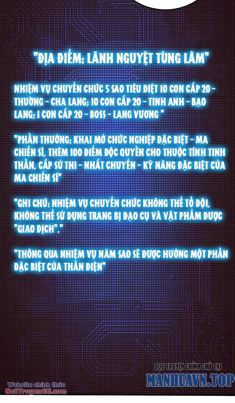 Bắt Đầu Kế Nhiệm Boss Hắc Long, Ta Vô Địch - Chapter 4 - Page 59