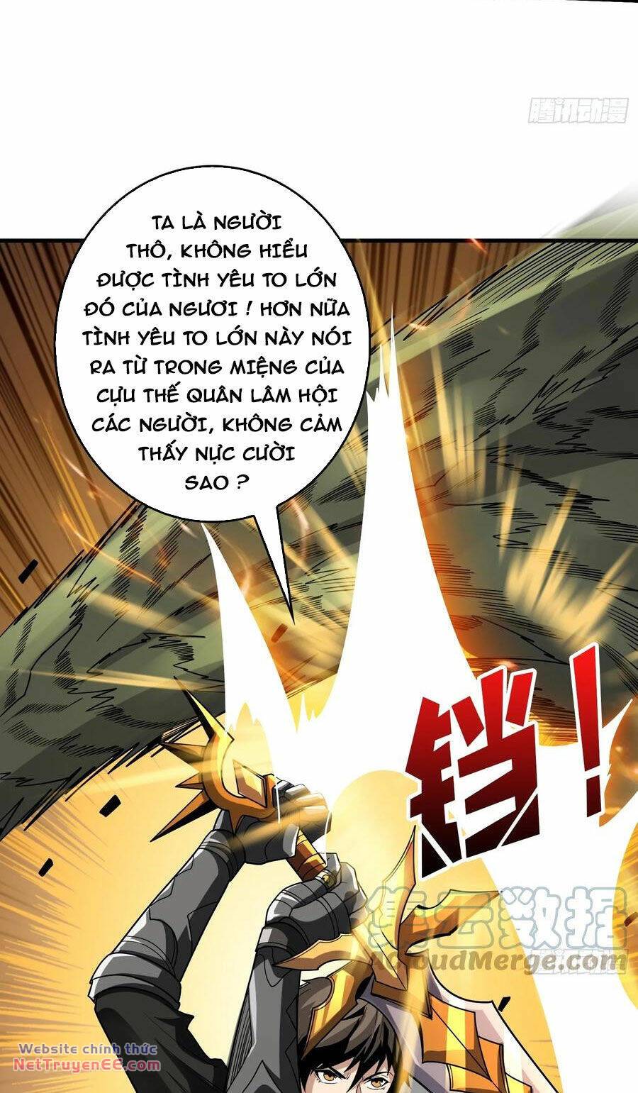 Vừa Chơi Đã Có Tài Khoản Vương Giả - Chapter 313 - Page 44