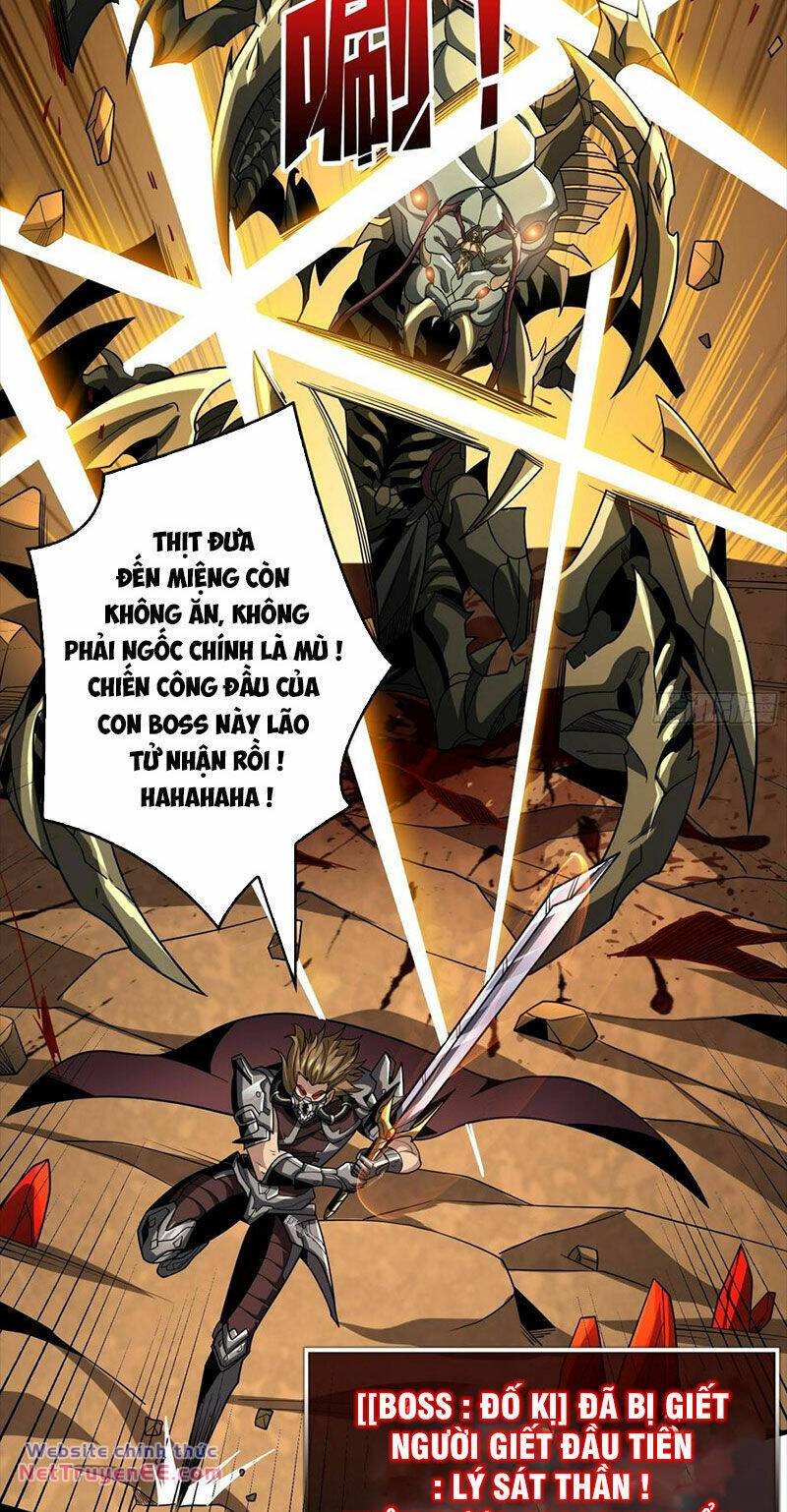 Vừa Chơi Đã Có Tài Khoản Vương Giả - Chapter 314 - Page 16