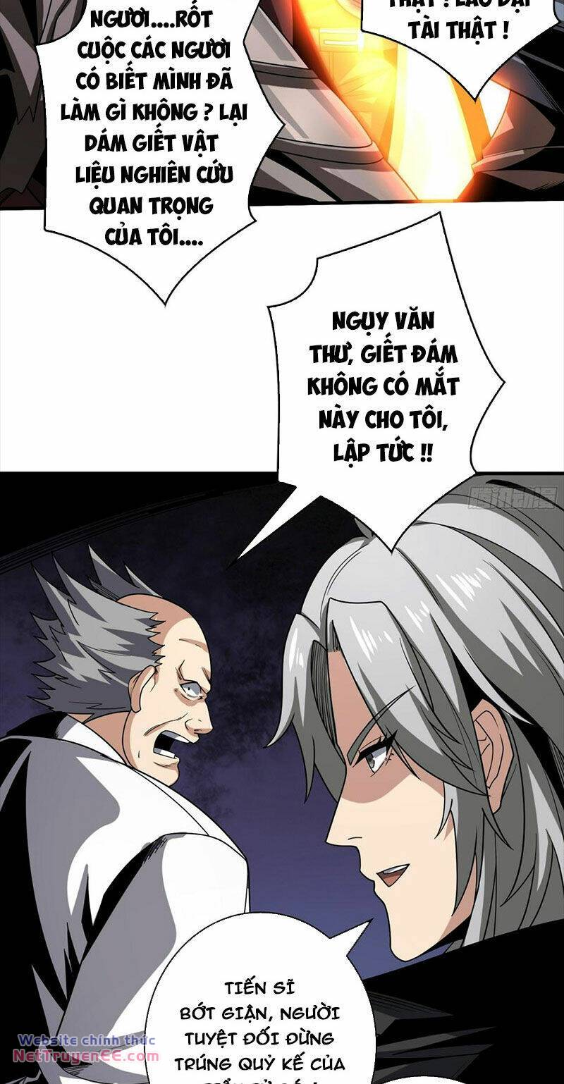 Vừa Chơi Đã Có Tài Khoản Vương Giả - Chapter 314 - Page 19