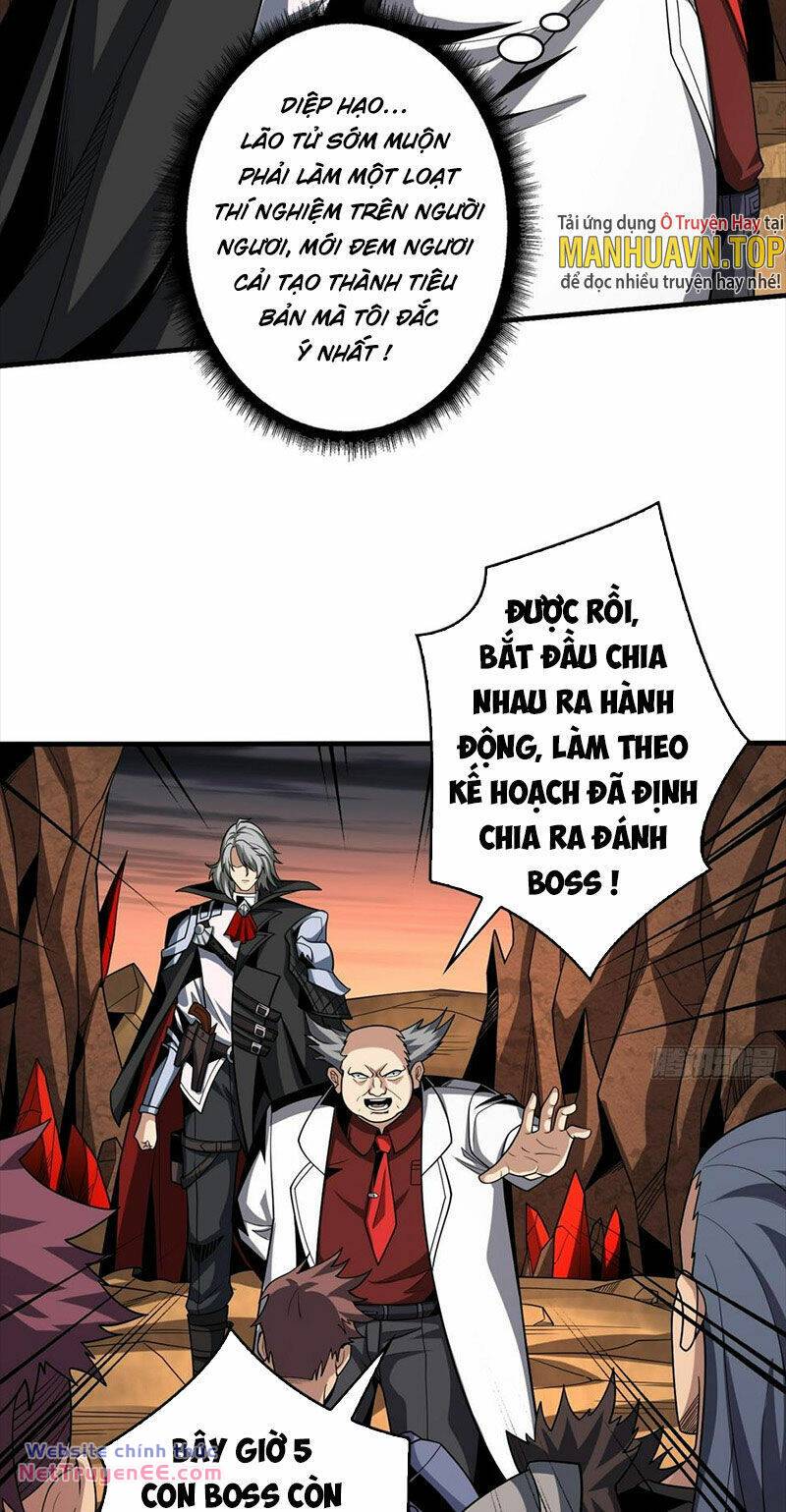 Vừa Chơi Đã Có Tài Khoản Vương Giả - Chapter 314 - Page 21