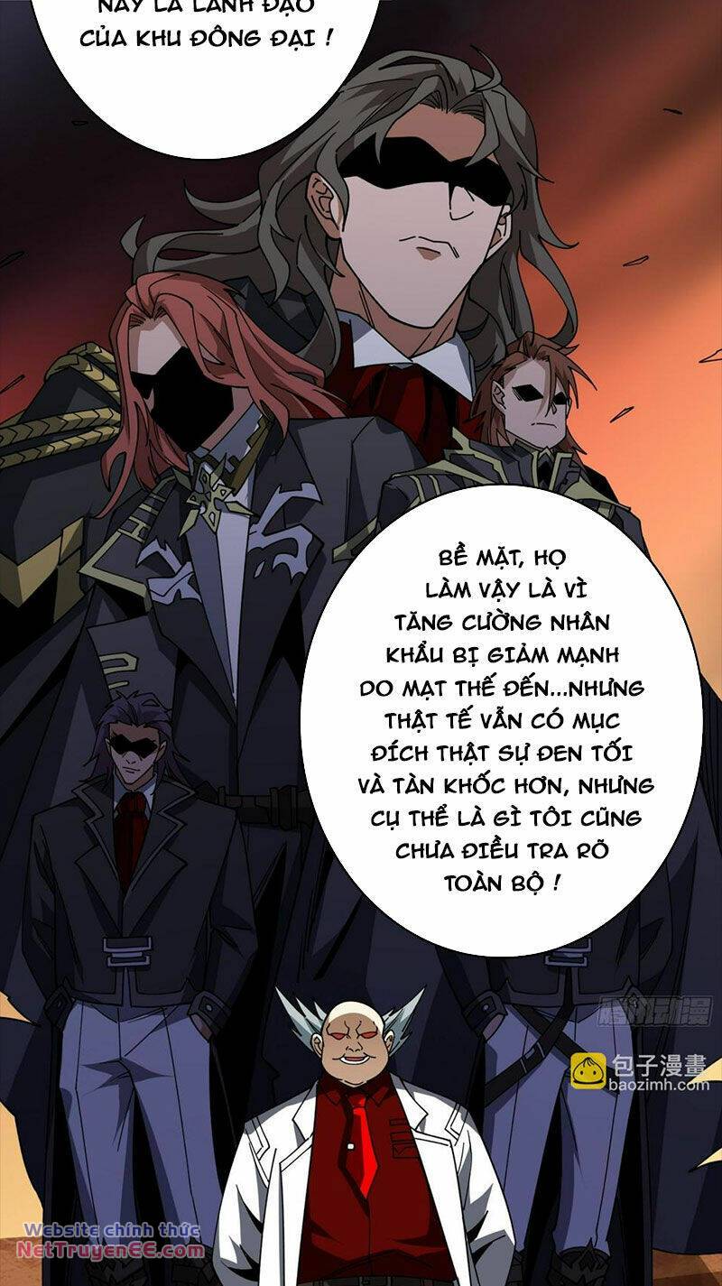 Vừa Chơi Đã Có Tài Khoản Vương Giả - Chapter 314 - Page 38