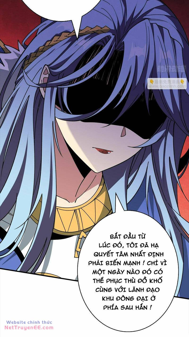 Vừa Chơi Đã Có Tài Khoản Vương Giả - Chapter 314 - Page 41