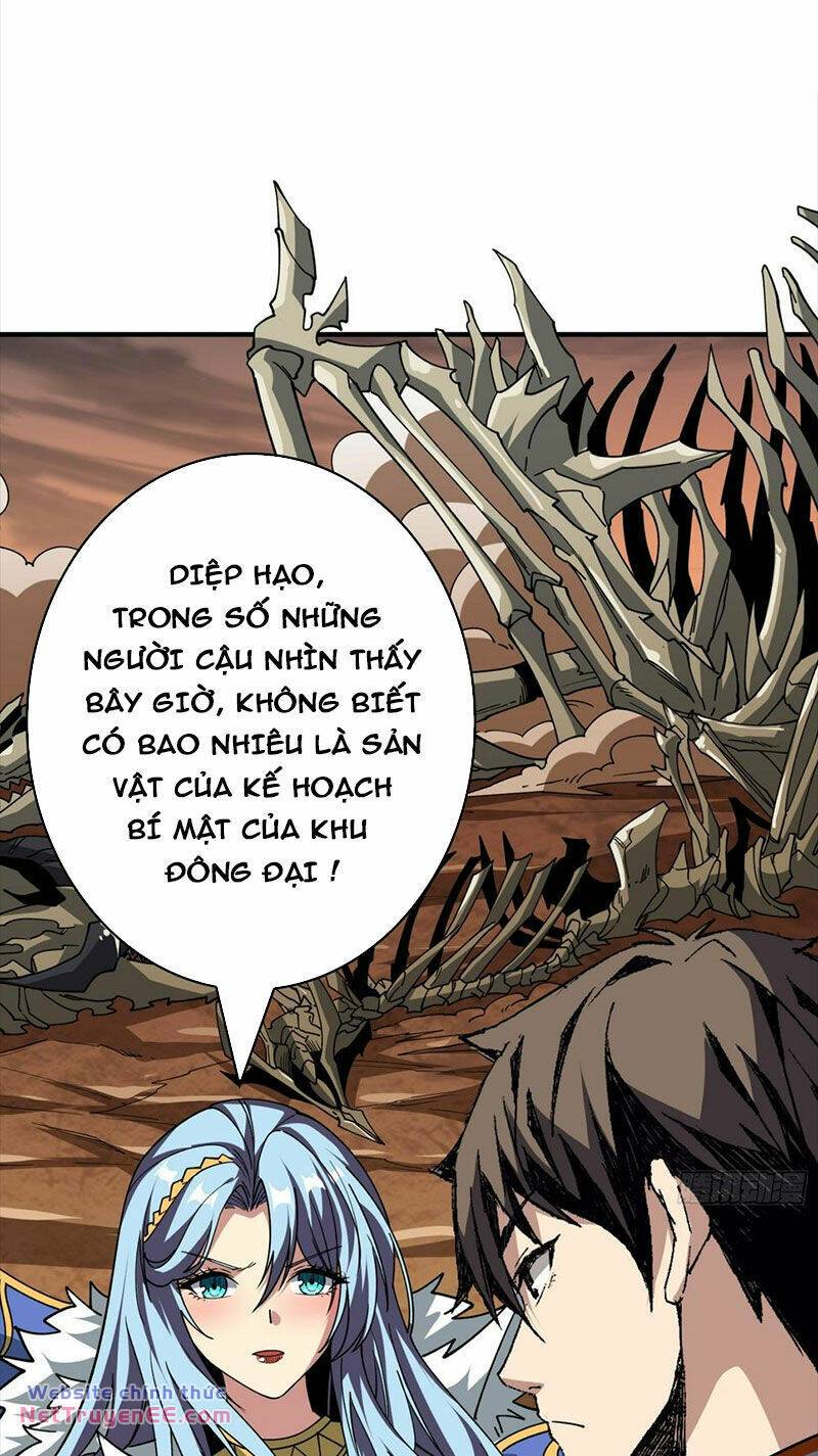 Vừa Chơi Đã Có Tài Khoản Vương Giả - Chapter 314 - Page 42