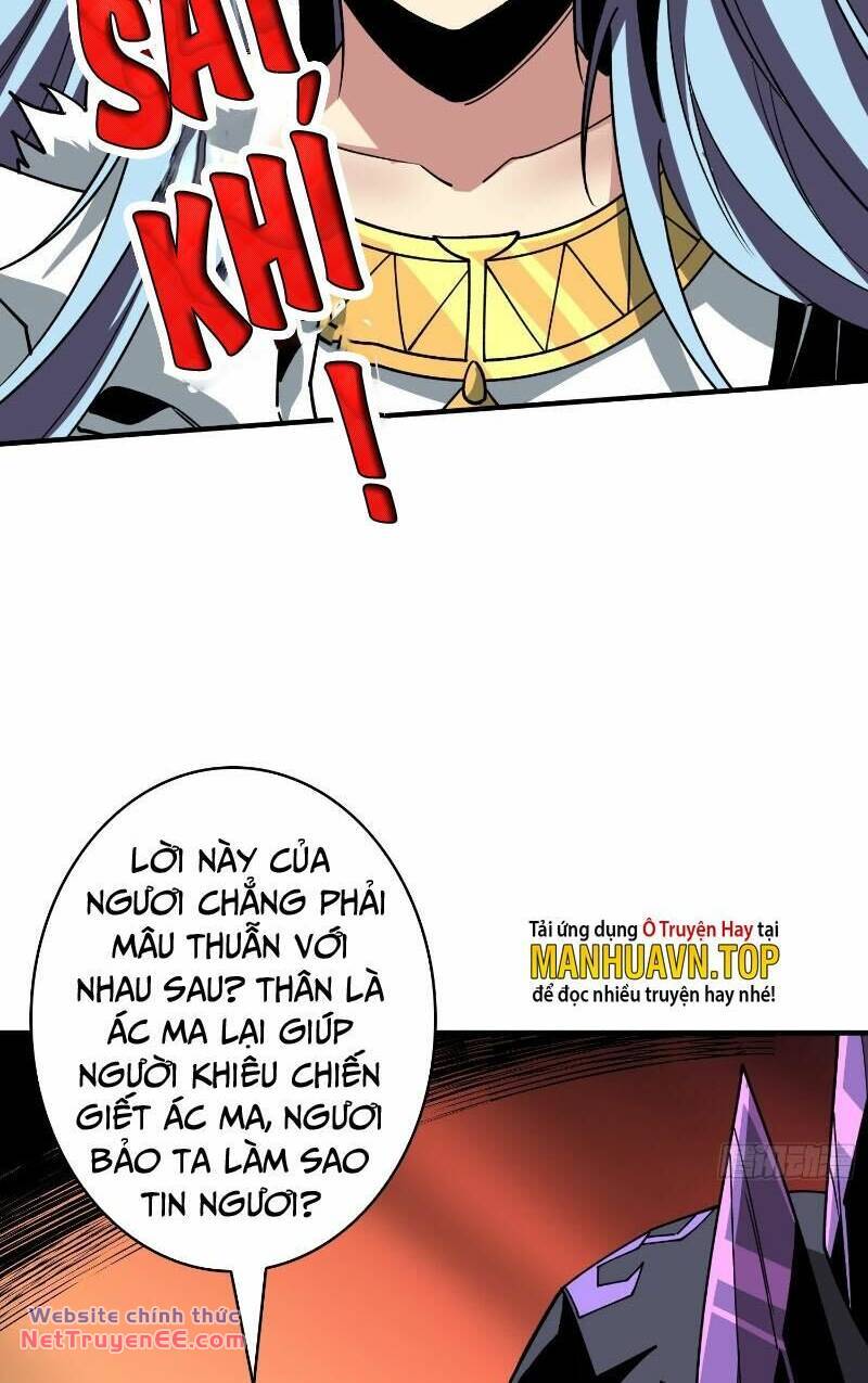 Vừa Chơi Đã Có Tài Khoản Vương Giả - Chapter 315 - Page 11