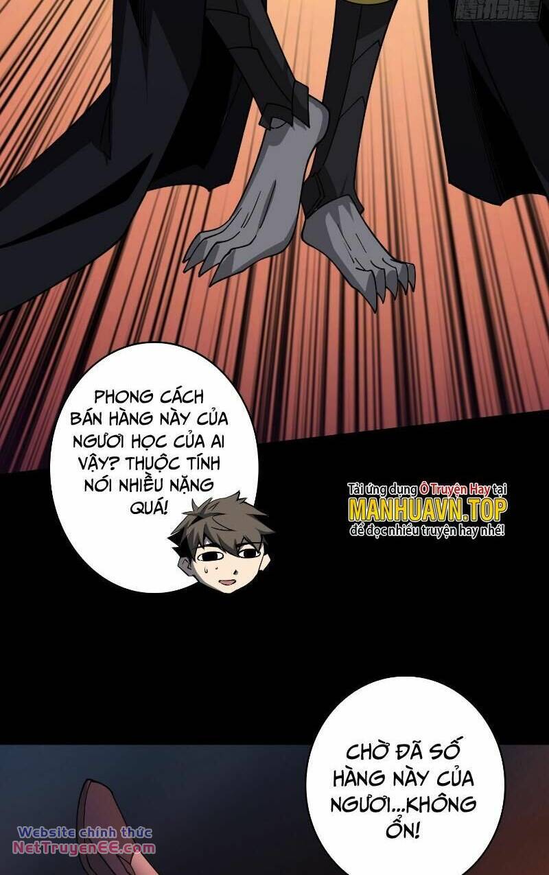 Vừa Chơi Đã Có Tài Khoản Vương Giả - Chapter 315 - Page 19