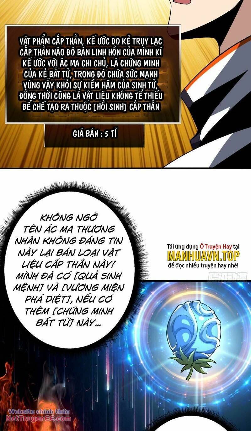 Vừa Chơi Đã Có Tài Khoản Vương Giả - Chapter 315 - Page 27