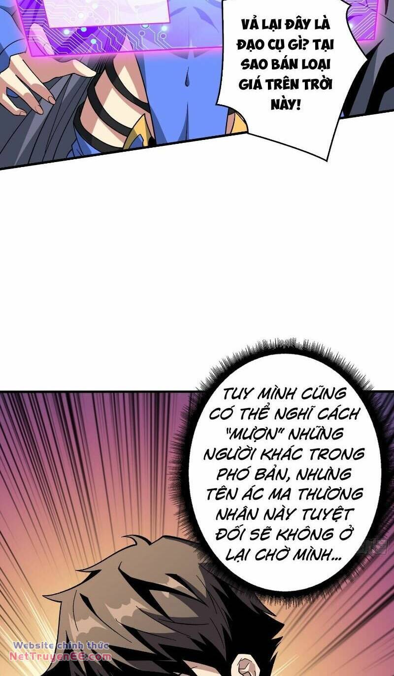 Vừa Chơi Đã Có Tài Khoản Vương Giả - Chapter 315 - Page 31