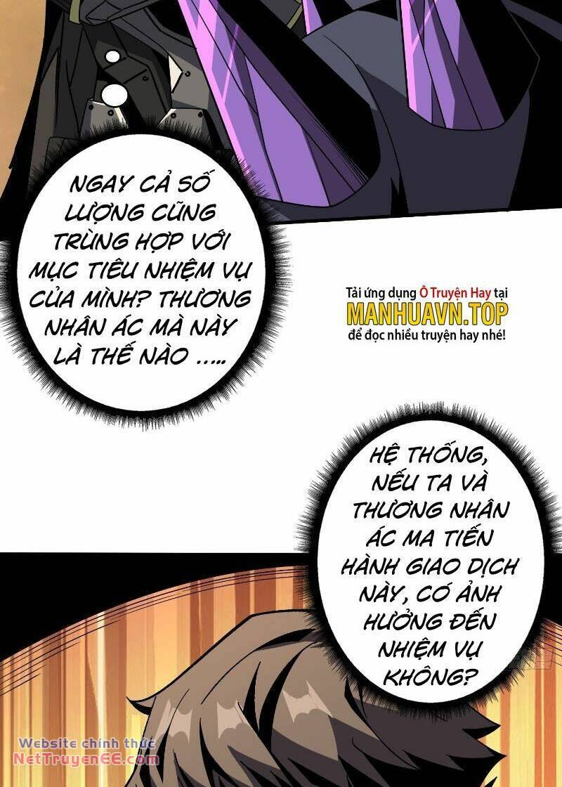 Vừa Chơi Đã Có Tài Khoản Vương Giả - Chapter 315 - Page 52