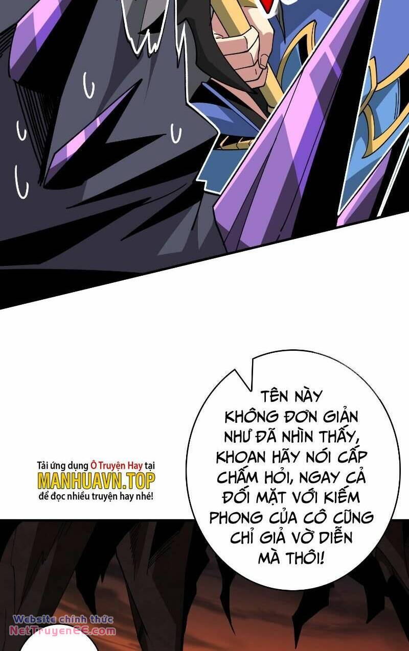 Vừa Chơi Đã Có Tài Khoản Vương Giả - Chapter 315 - Page 5