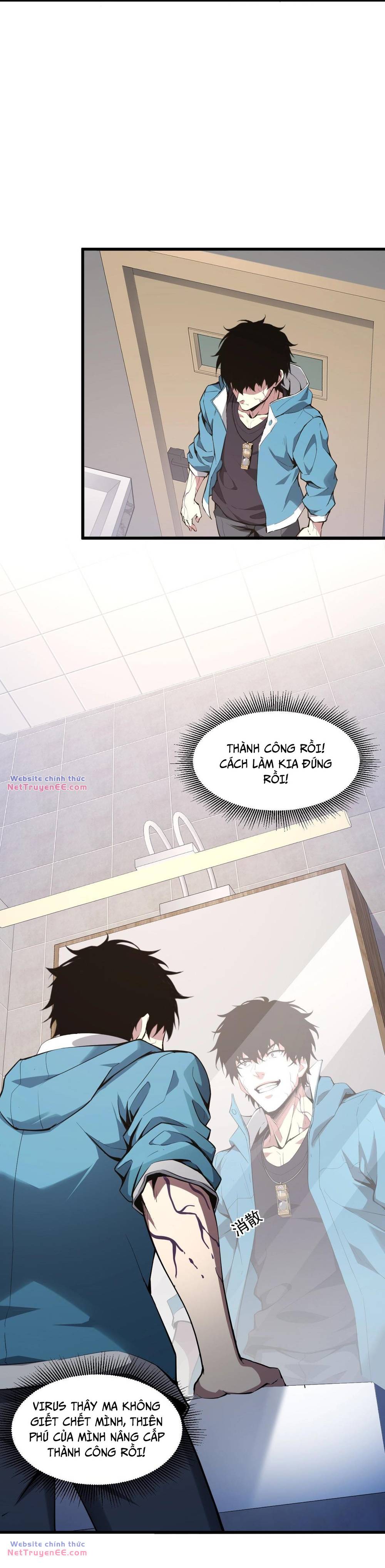 Mạt Nhật Thiên Hạ: Ta, Virus Quân Vương - Chapter 1 - Page 25