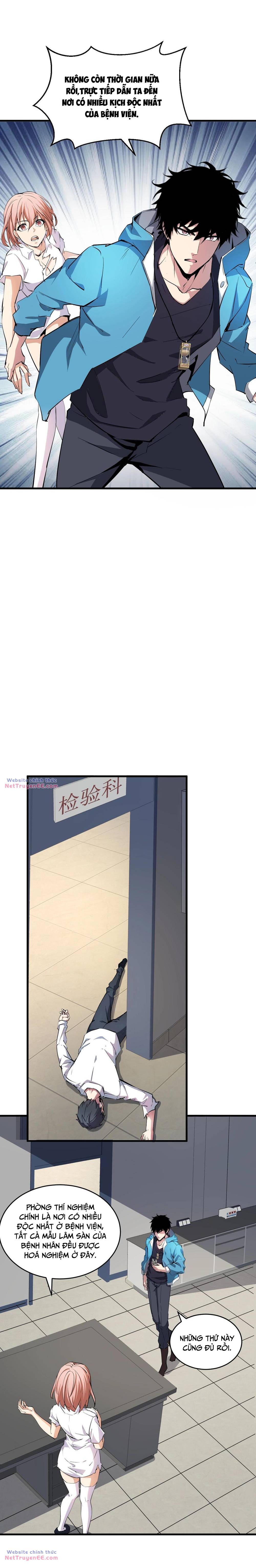 Mạt Nhật Thiên Hạ: Ta, Virus Quân Vương - Chapter 2 - Page 17