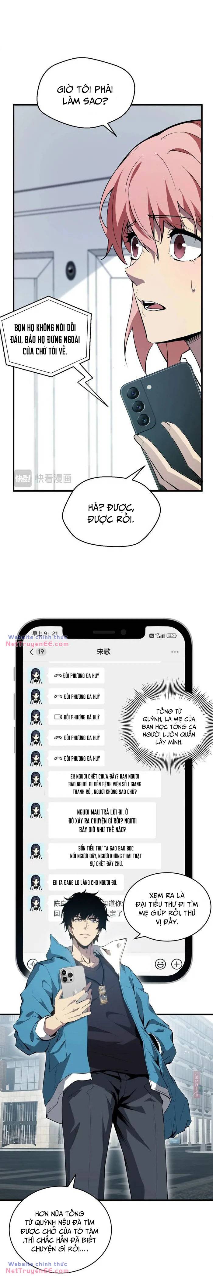 Mạt Nhật Thiên Hạ: Ta, Virus Quân Vương - Chapter 4 - Page 3