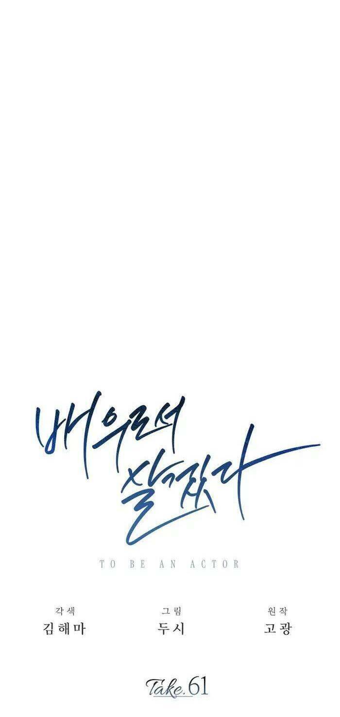 Sống Như Một Diễn Viên - Chapter 61 - Page 72