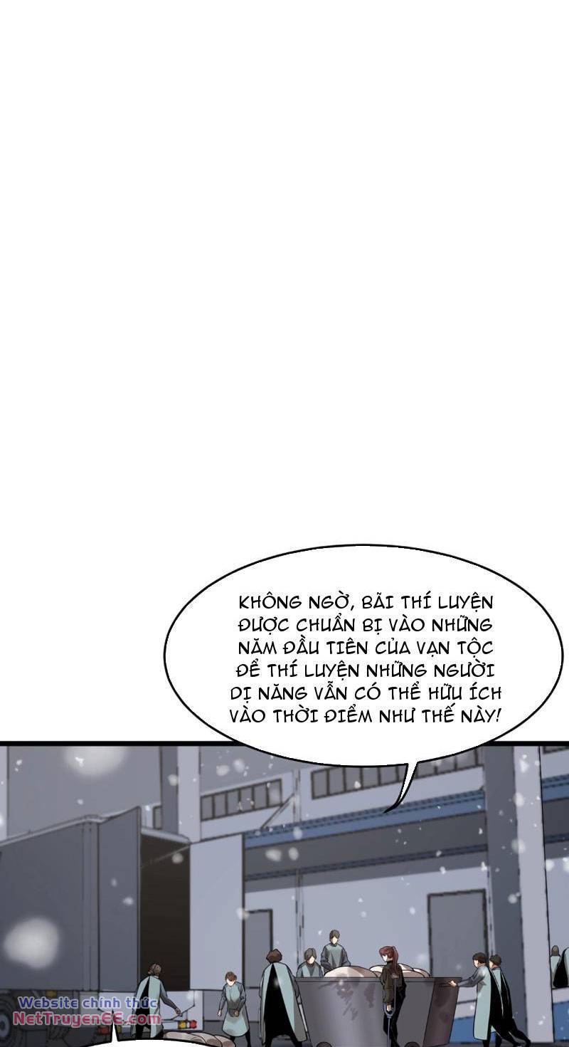 Vạn Tộc Xâm Lược Thiên Hạ Tham Chiến Ta Trấn Thủ Hậu Phương - Chapter 1 - Page 104