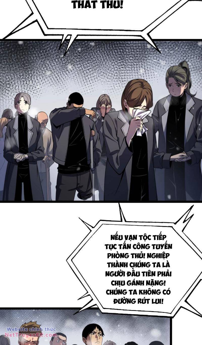 Vạn Tộc Xâm Lược Thiên Hạ Tham Chiến Ta Trấn Thủ Hậu Phương - Chapter 1 - Page 28