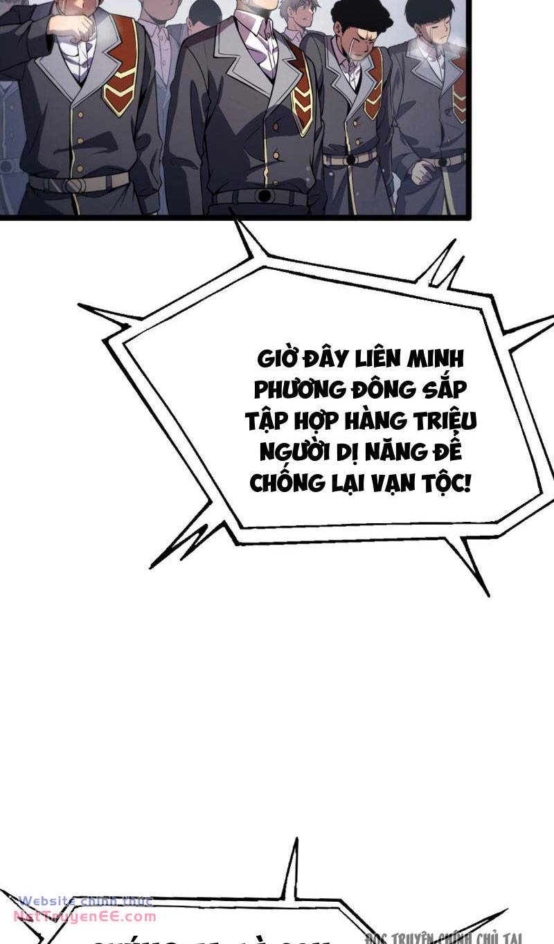 Vạn Tộc Xâm Lược Thiên Hạ Tham Chiến Ta Trấn Thủ Hậu Phương - Chapter 1 - Page 29