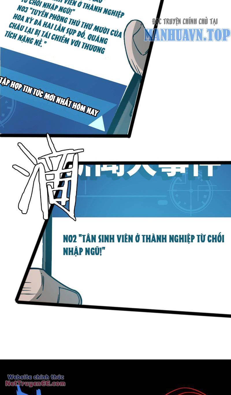Vạn Tộc Xâm Lược Thiên Hạ Tham Chiến Ta Trấn Thủ Hậu Phương - Chapter 1 - Page 70