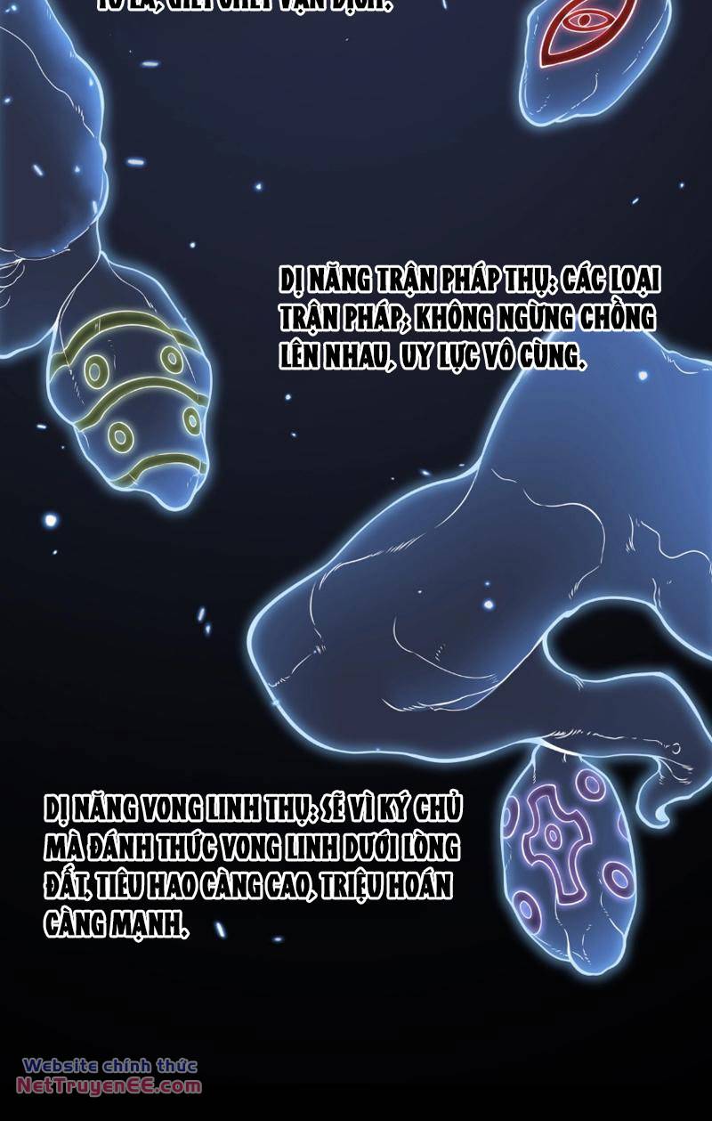 Vạn Tộc Xâm Lược Thiên Hạ Tham Chiến Ta Trấn Thủ Hậu Phương - Chapter 1 - Page 95