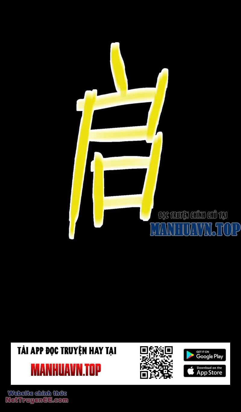 Vạn Tộc Xâm Lược Thiên Hạ Tham Chiến Ta Trấn Thủ Hậu Phương - Chapter 2 - Page 114