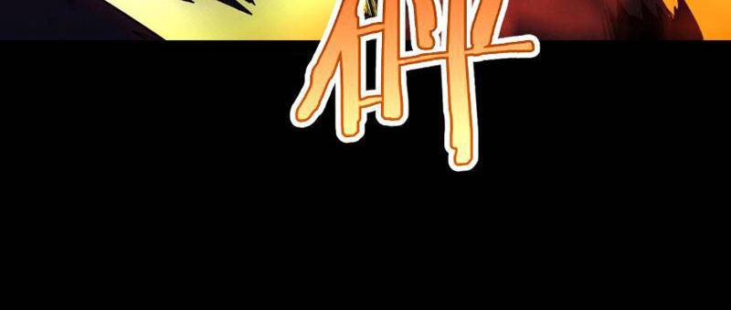 Vạn Tộc Xâm Lược Thiên Hạ Tham Chiến Ta Trấn Thủ Hậu Phương - Chapter 2 - Page 121