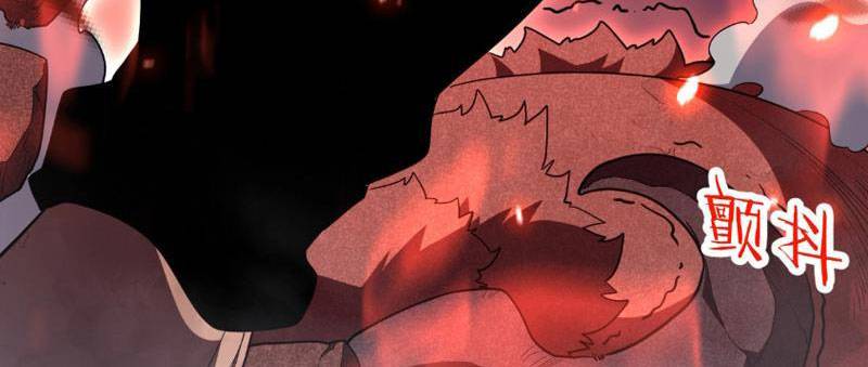 Vạn Tộc Xâm Lược Thiên Hạ Tham Chiến Ta Trấn Thủ Hậu Phương - Chapter 2 - Page 124