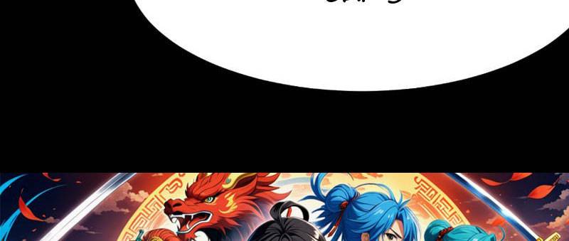 Vạn Tộc Xâm Lược Thiên Hạ Tham Chiến Ta Trấn Thủ Hậu Phương - Chapter 2 - Page 138